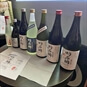 Sushi and Sake Masterclass at Inamo Soho - Sake Selection